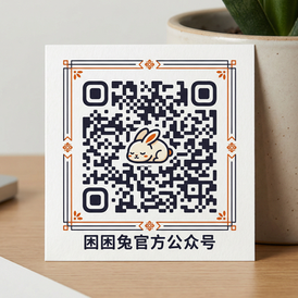 海角公众号二维码